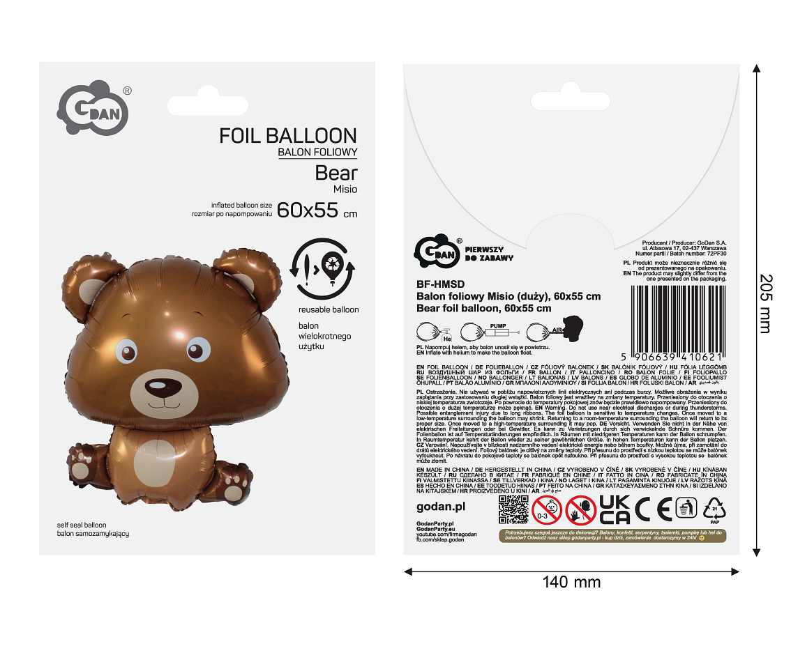 Bear foil balloon, 60x55 cm